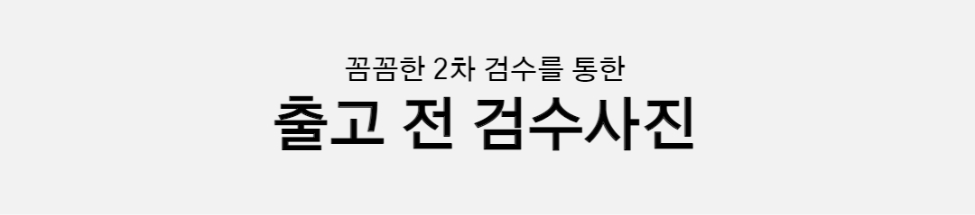 레플리카 사이트 퀄플러스